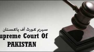 supreme court