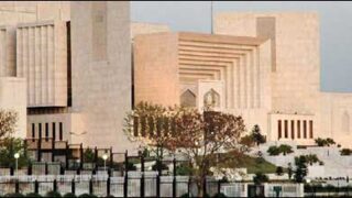supreme court