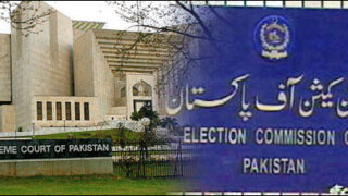 supreme election