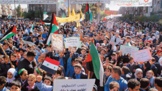 syria protest