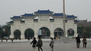 taiwan