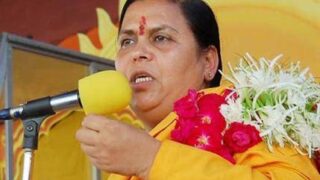 uma bharti
