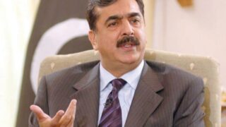 yousuf raza gilani