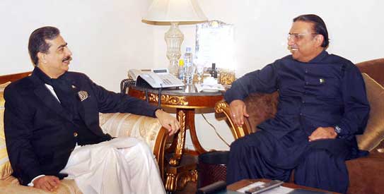 zardari gilani