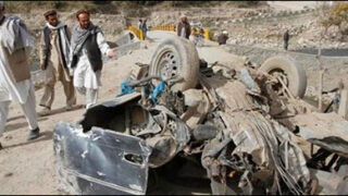 Afghanistan
