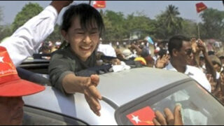 Aung San Suu