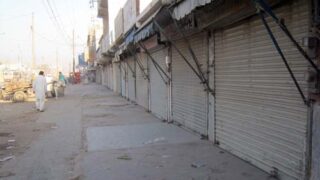 Balochistan