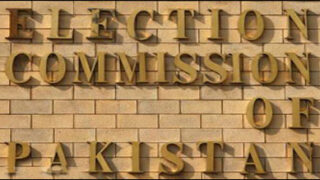Election Commission