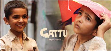 Gattu