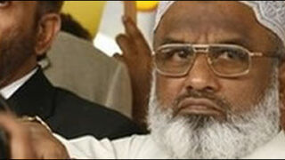 Ghulam Rahim