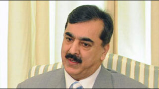 Gilani