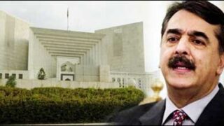 Gilani