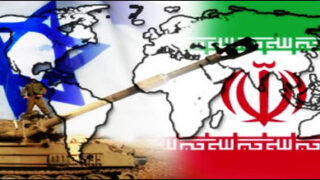 Iran Israel