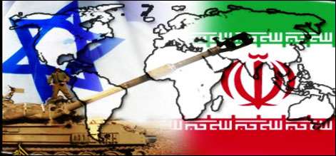 Iran Israel