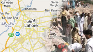 Lahore Collepse