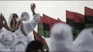 Libya Celebration