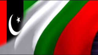 MQM