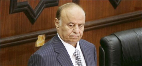 منصور الہادی یمن کے صدر منتخب