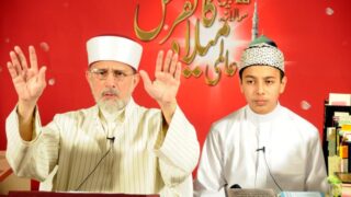 Millad un Nabi