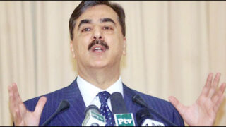 PM Gilan