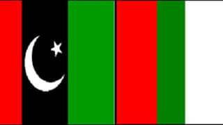PPP MQM