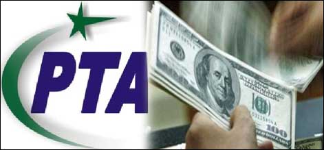 ٹیلی کام سیکٹر میں 495 ملین ڈالر کی سرمایہ کاری