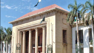 Punjab Assembly