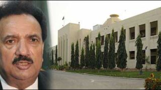 Rehman Malik