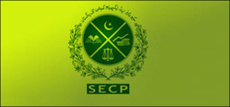 مرکنٹائل ایکسچینج کو مستحکم کرنے کے لئے قوانین کی منظوری