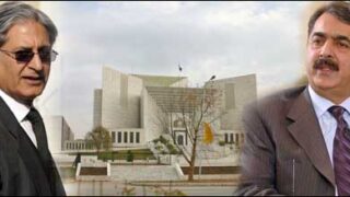 Supreme Court