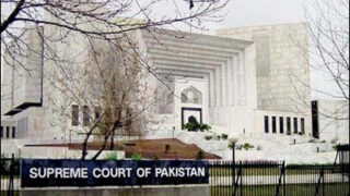 Supreme Court