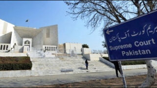 Supreme court