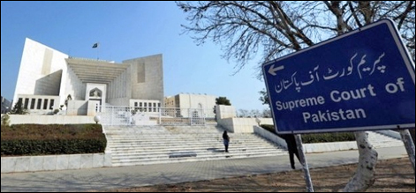 Supreme court