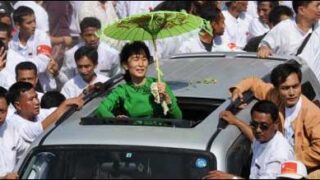 Suu Kyi