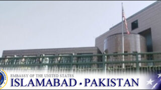 US Embassay