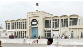 adiala jail