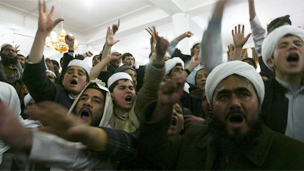 afghan protest