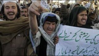 afghan protest