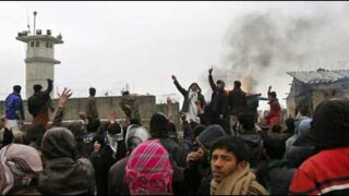 afghanistan protest
