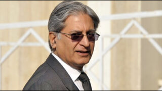 aitzaz