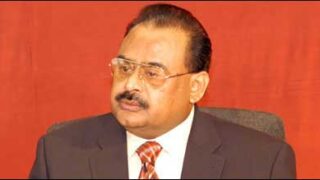altaf