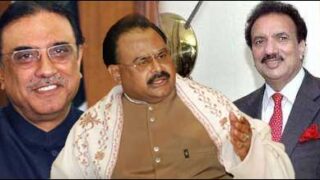 altaf zardari