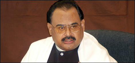 ایسا معاشرہ چاہتے ہیں جہاں خواتین کو تحفظ حاصل ہو۔ الطاف حسین