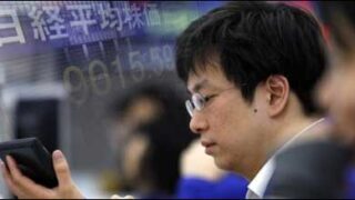 asian stock