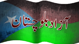 azad balochistan