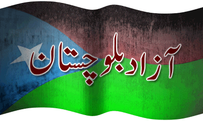 azad balochistan