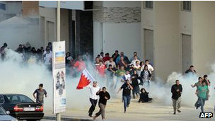 bahrain
