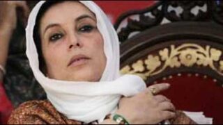 benazir