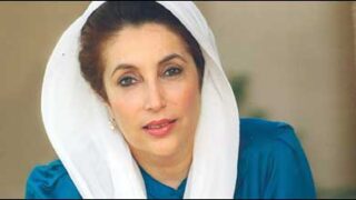 benazir bhutto