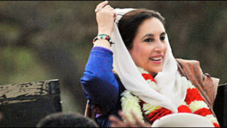 benazir bhutto